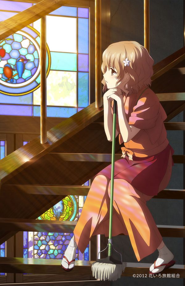 Hanasaku Iroha the Movie – Home Sweet Home-