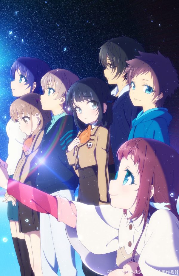 NagiAsu –A Lull in the Sea-