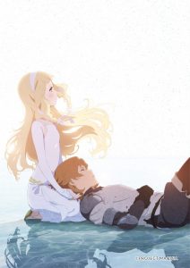 MAQUIA: When the Promised Flower Blooms