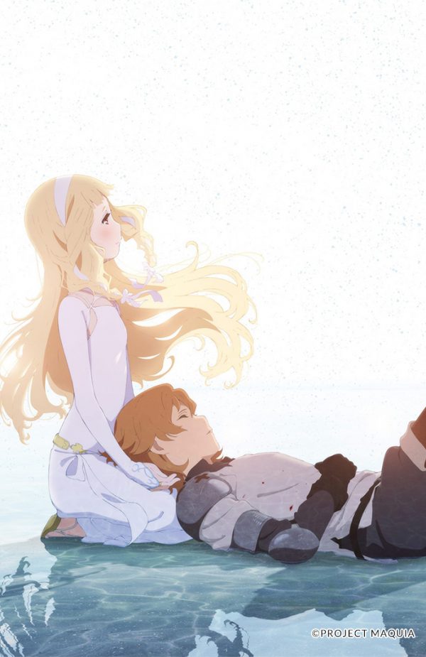 MAQUIA: When the Promised Flower Blooms