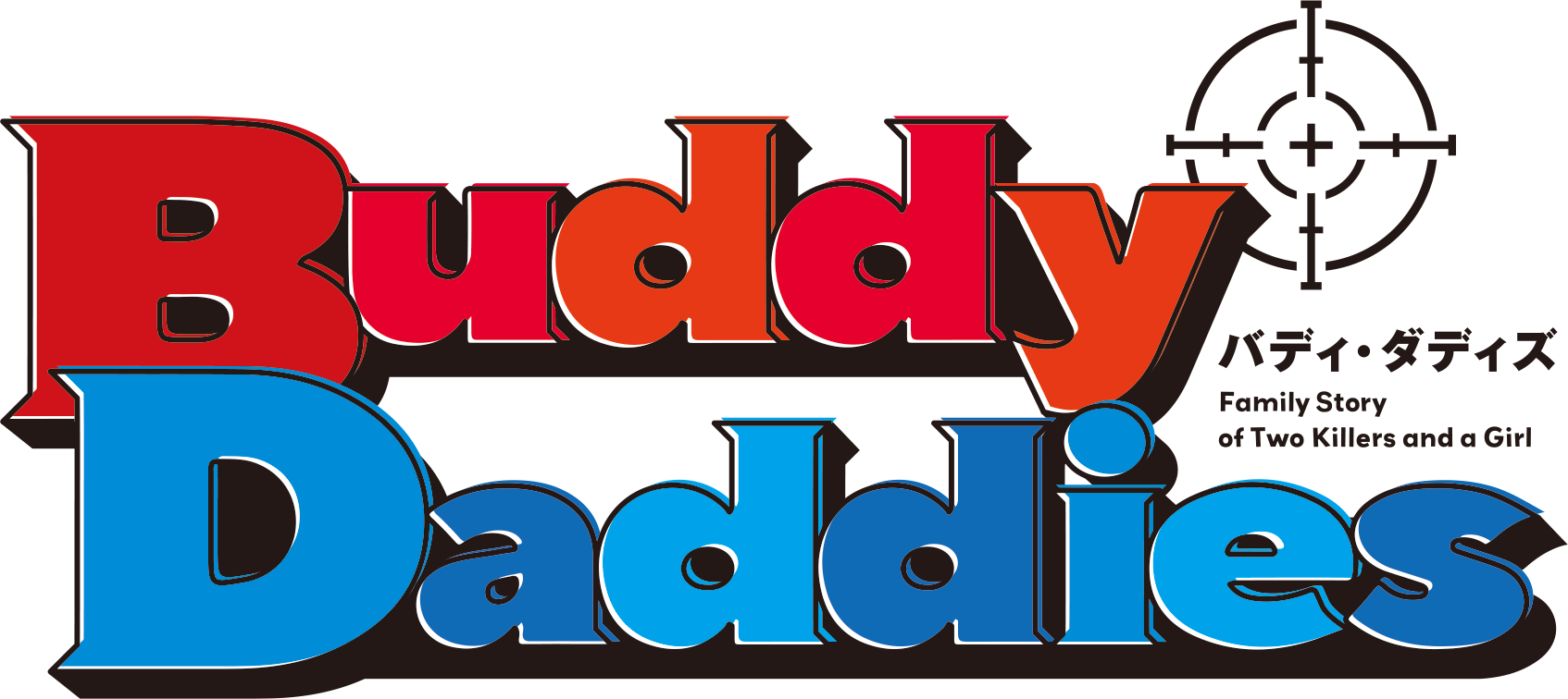 Buddy Daddies